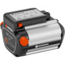 Аккумулятор литий-ионный GARDENA BLi-18/2,6Ач 09839-20.000.00