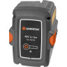 Аккумулятор литий-ионный GARDENA BLi-40/100 09842-20.000.00