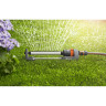 Дождеватель GARDENA AQUA M 18702-20.000.00
