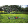 Дождеватель GARDENA AQUA S 18700-20.000.00
