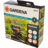 Дождеватель GARDENA AQUAZOOM COMPACT 18708-20.000.00