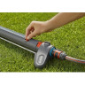 Дождеватель GARDENA AQUAZOOM M 18712-20.000.00