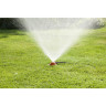 Дождеватель GARDENA PYRAMID SPRINKLER 00971-32.000.00