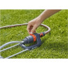 Дождеватель осциллирующий GARDENA AQUA S 18700-36.000.00