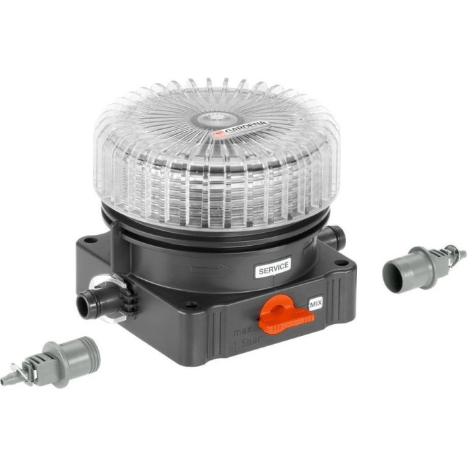 Дозатор для удобрений GARDENA 08313-20.000.00