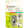 Форсунка GARDENA 5-360 (2 шт. в комплекте) 05337-20.000.00