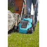 Газонокосилка электрическая GARDENA POWERMAX 1100/32 05031-20.000.00