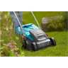 Газонокосилка электрическая GARDENA POWERMAX 1200/32 05032-20.000.00