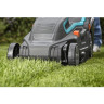 Газонокосилка электрическая GARDENA POWERMAX 1600/37 05037-20.000.00