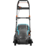 Газонокосилка электрическая GARDENA POWERMAX 1800/42 05042-20.000.00