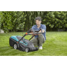 Газонокосилка электрическая GARDENA POWERMAX 1800/42 05042-20.000.00