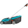 Газонокосилка электрическая GARDENA POWERMAX 34 E 04074-20.000.00