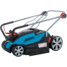 Газонокосилка электрическая GARDENA POWERMAX 42 E 04076-20.000.00