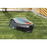 Газонокосилка-робот GARDENA SILENO CITY 250 15001-33.000.00