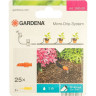 Капельница концевая (2 л/час; 25 шт.) GARDENA 01340-29.000.00