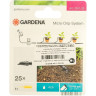 Капельница концевая (4 л/час; 25 шт.) GARDENA 01341-29.000.00