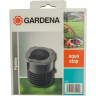Колонка водозаборная GARDENA 08250-20.000.00