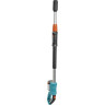 Комплект GARDENA: GARDENA TCS Li 18/20 + ножницы THS Li 18/42 08867-20.000.00