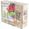 Комплект микрокапельного полива для горшечных растений GARDENA 01407-20.000.00