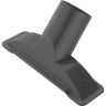 Комплект насадок для пылесоса GARDENA EASYCLEAN LI 09343-20.000.00