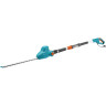 Кусторез телескопический электрический GARDENA THS 500/48 08883-20.000.00