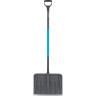 Лопата для уборки снега GARDENA CLASSIC LINE 17550-30.000.00
