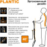 Лопата для земляных работ GARDENA PLANTIC TERRA PRO 11001-01