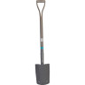 Лопата садовая GARDENA NATURELINE 17000-20.000.00