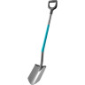 Лопата штыковая GARDENA CLASSICLINE 17051-20.000.00