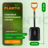 Лопата совковая укороченная GARDENA PLANTIC TERRA 11010-01