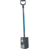 Лопата универсальная GARDENA CLASSICLINE 17050-20.000.00