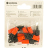 Микродождеватель для малых площадей GARDENA 08320-29.000.00
