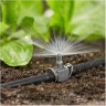 Микронасадка 180° (5 шт.) GARDENA 180 01367-29.000.00