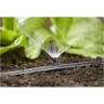 Микронасадка 90° (5 шт.) GARDENA 01368-29.000.00
