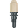 Микронасадка распыляющая (5 шт.) GARDENA 01371-29.000.00