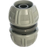 Муфта ремонтная GARDENA 13 мм (1/2) 18232-29.000.00
