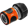 Набор для полива GARDENA CLASSIC 18296-20.000.00