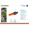 Наконечник для полива GARDENA Профи 02818-20.000.00