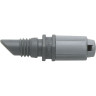 Насадка концевая ленточная GARDENA (5 шт. в блистере) 01372-29.000.00