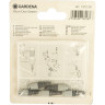 Насадка концевая ленточная GARDENA (5 шт. в блистере) 01372-29.000.00