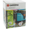 Насос дренажный для грязной воды GARDENA 8500 AQUASENSOR 01797-20.000.00