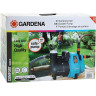 Насос садовый GARDENA 5000/5 COMFORT 01734-20.000.00