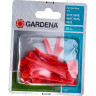 Ножи для триммера GARDENA ACCUCUT 05368-20.000.00