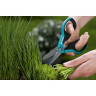 Ножницы бытовые GARDENA Шнип-Шнап 08704-20.000.00