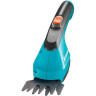 Ножницы для газонов аккумуляторные GARDENA ACCUCUT 09850-30.000.00