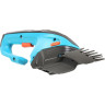Ножницы для газонов аккумуляторные GARDENA CLASSICCUT 08885-20.000.00