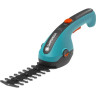 Ножницы для газонов аккумуляторные GARDENA CLASSICCUT LI 09854-20.000.00