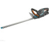 Ножницы для живой изгороди аккумуляторные GARDENA COMFORTCUT LI-18/50 09837-20.000.00