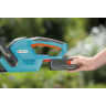 Ножницы для живой изгороди аккумуляторные GARDENA EASYCUT 42 08872-20.000.00