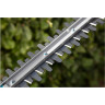 Ножницы для живой изгороди электрические GARDENA EASYCUT 420/45 09830-20.000.00